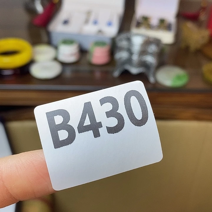 阳***禾大叶紫檀（黑酸枝木类）