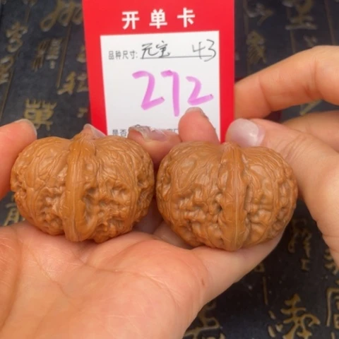 吊坠文玩核桃文玩的好