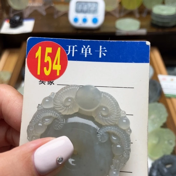 未镶嵌蛇纹石玉挂件焊***生