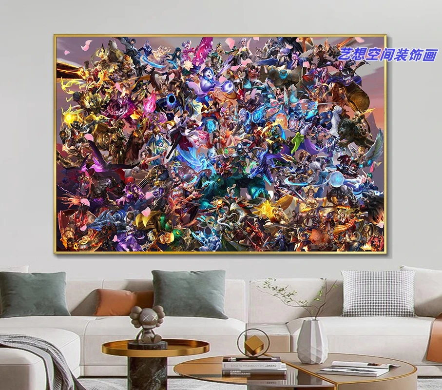 100英雄王者荣耀电竞房间装饰画二次元床头挂画卧室背景墙壁画