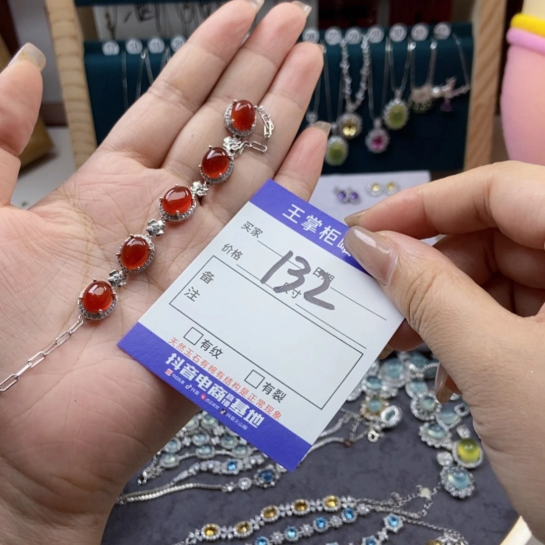 玛瑙/玉髓颈饰银S925镶嵌