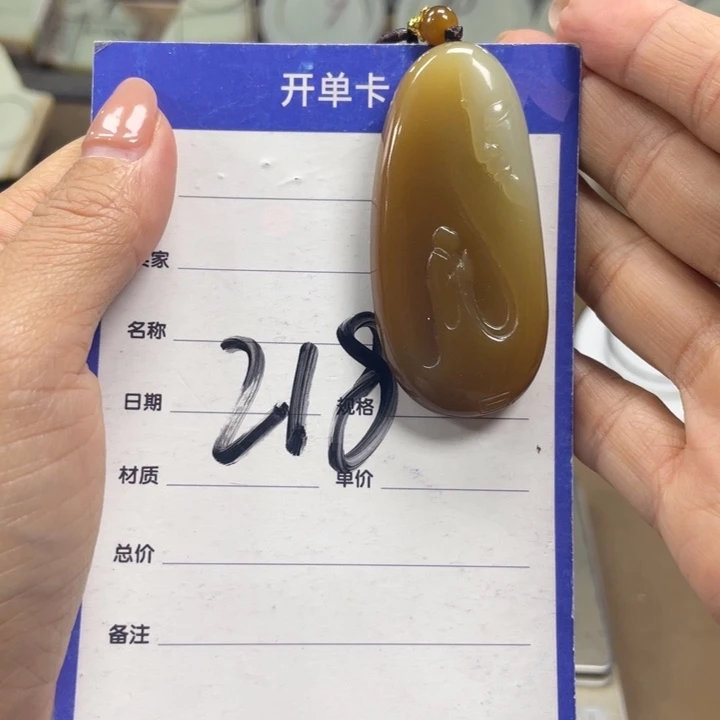 A***i和田玉未镶嵌手链