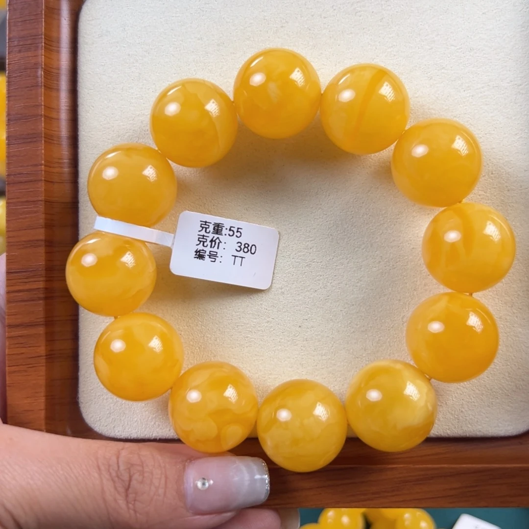 琥珀未镶嵌手链55g焦皮同料圆珠20mmTT