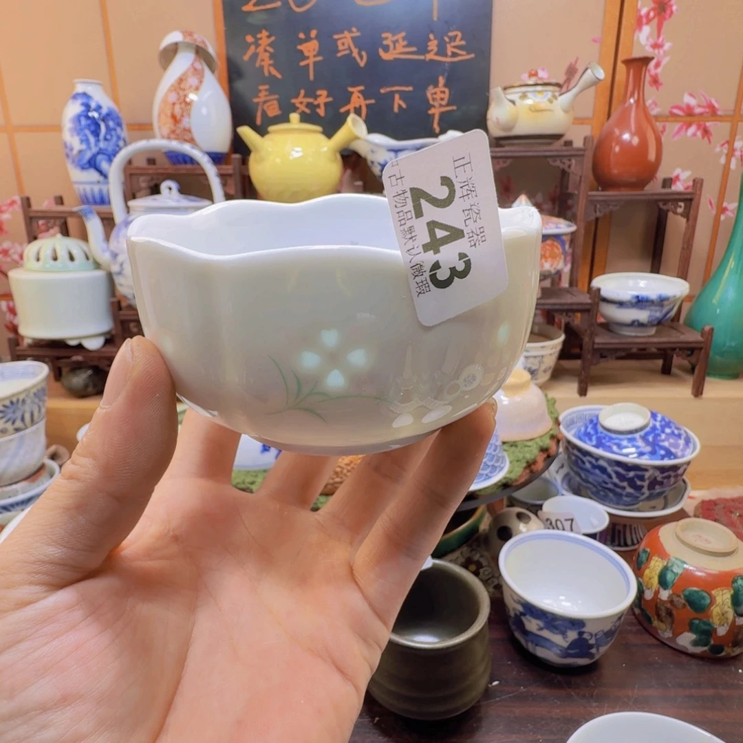 摆件243啊啊啊啊啊啊啊啊啊啊啊啊