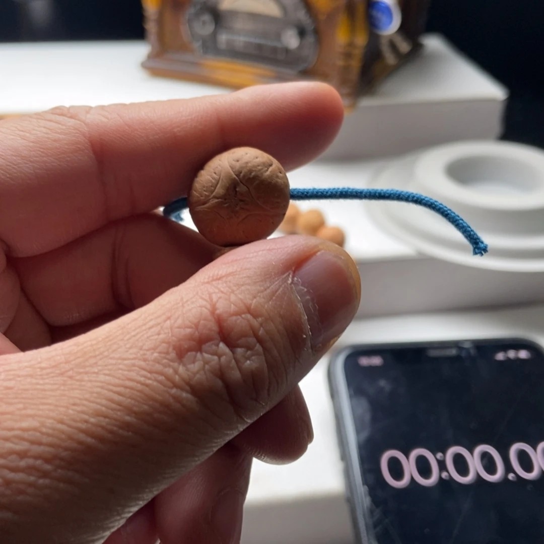 吊坠凤眼菩提凤眼菩提