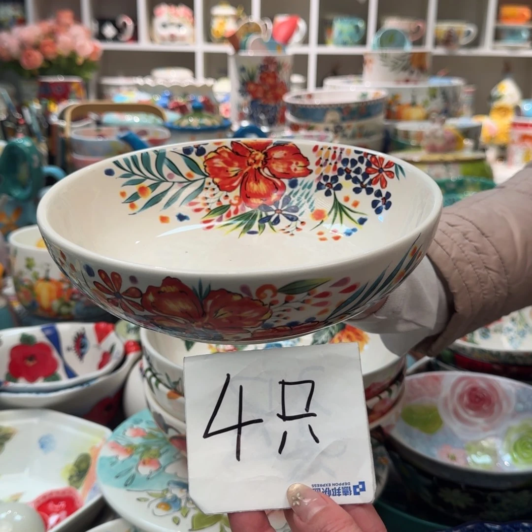 陶瓷8英寸外贸繁花深盘4只