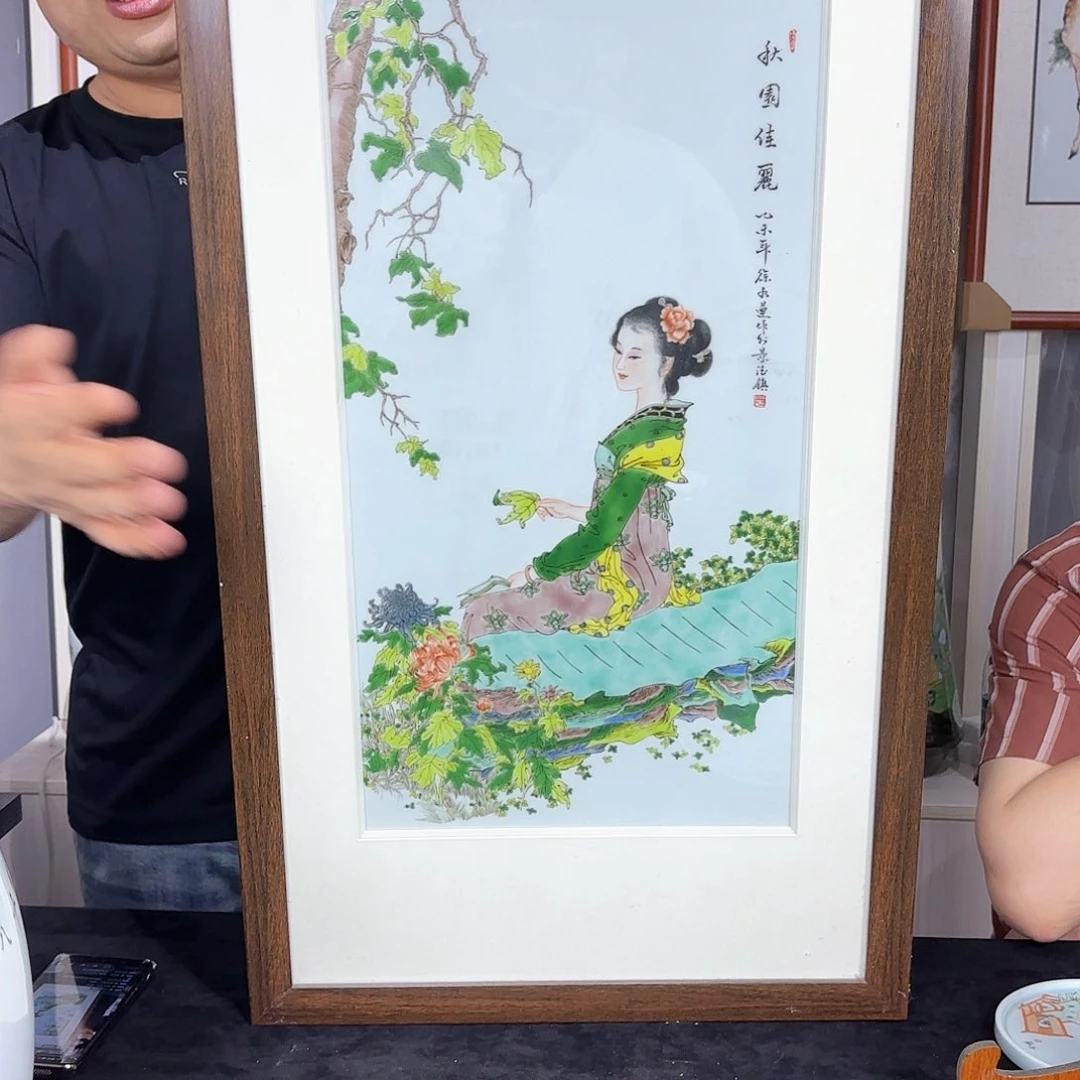 逗**儿哈哈哈哈哈哈哈哈哈