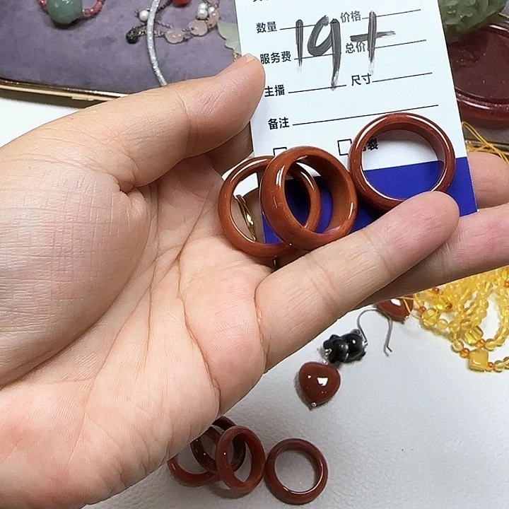 石英质玉未镶嵌戒指