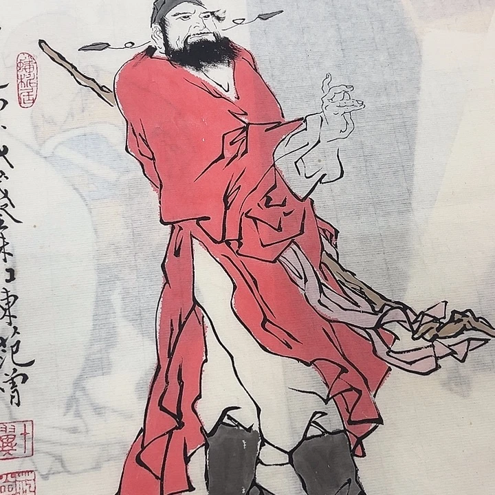 匆**年年画111111111111111111