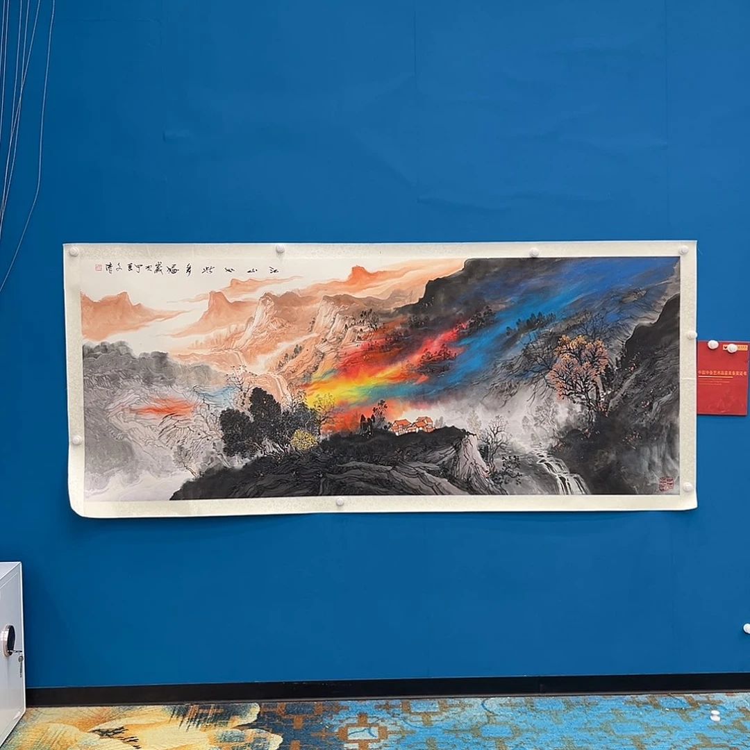 国画画家徐文清老师国展原作