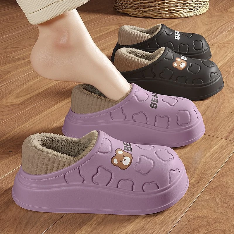 高颜值网红小熊棉拖鞋女秋冬热卖2024外穿保暖学生宿舍防滑防水男