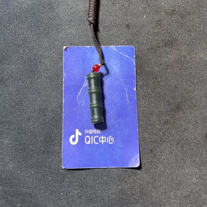 和田玉颈饰未镶嵌定****哥