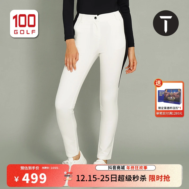 T/欧巡赛高尔夫女装长裤秋季时尚女士弹力修身裤子EF222AX191
