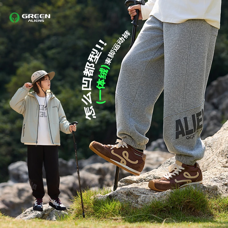 小绿人冬季新款儿童加绒运动印花休闲裤GDD035【王芳】