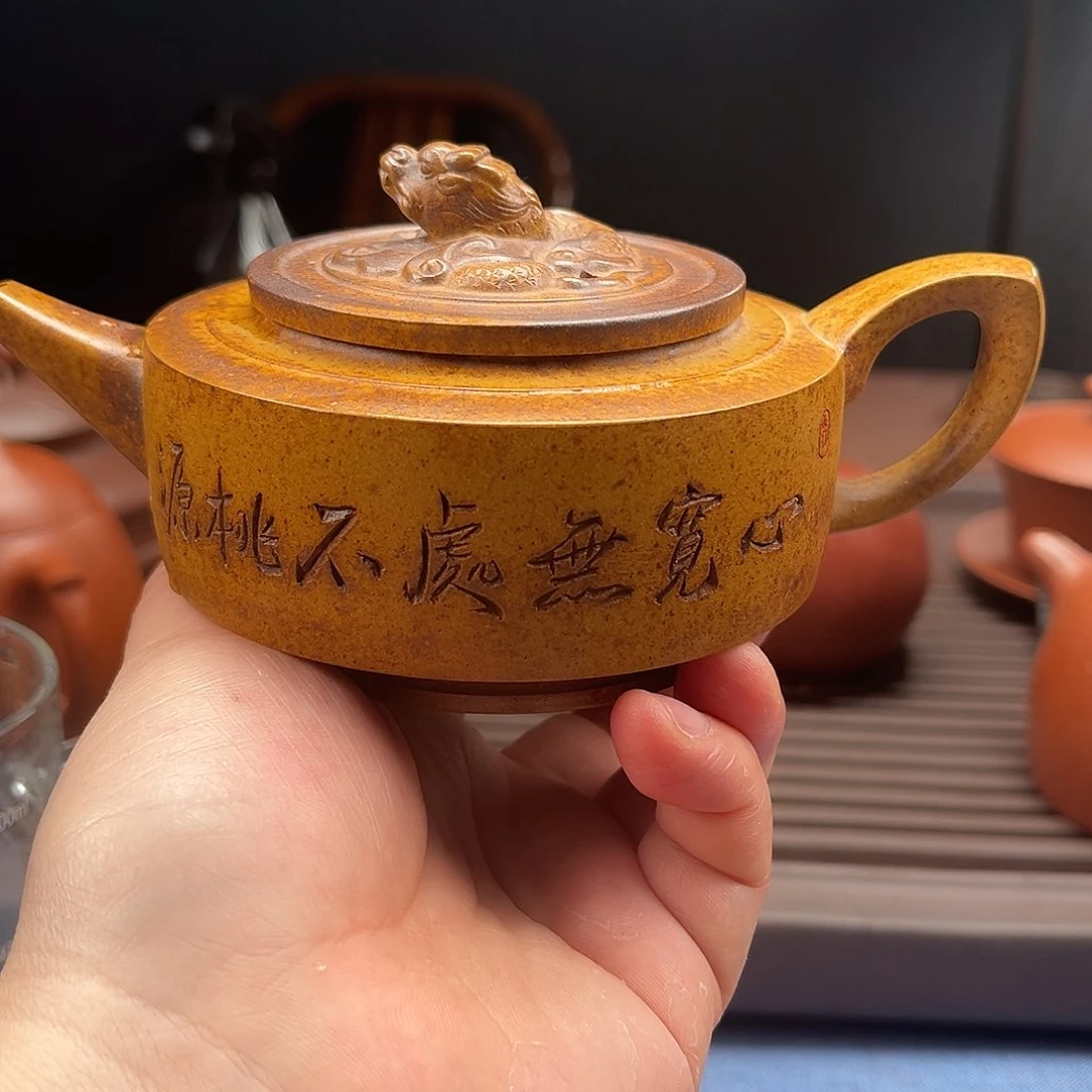 茶壶紫砂宜兴紫砂