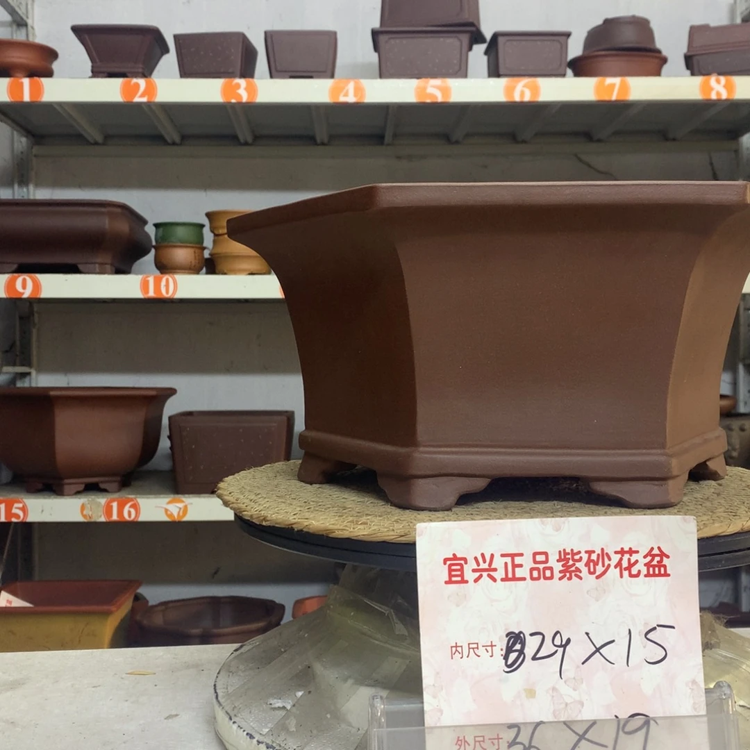 紫砂花盆精品紫砂花盆包邮