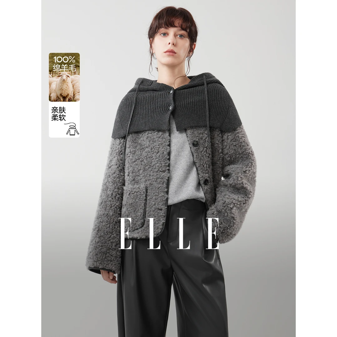 【100%绵羊毛】ELLE女装针织帽毛绒短外套2025冬季新款上衣EF53027