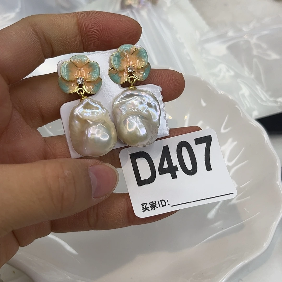 耳饰合金淡水珍珠