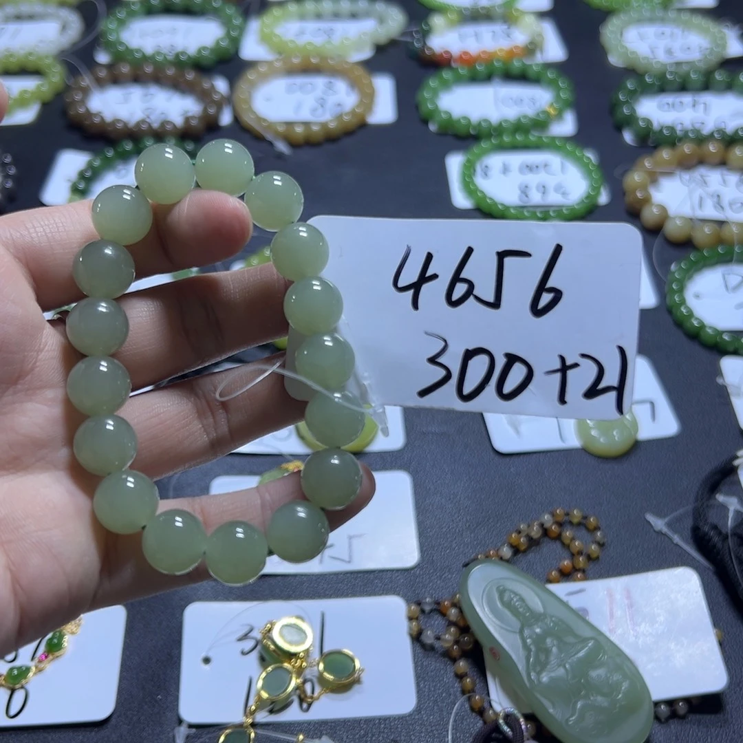 和田玉未镶嵌手串4656