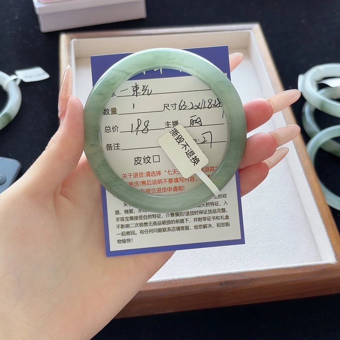 未镶嵌手镯石英质玉一**✨