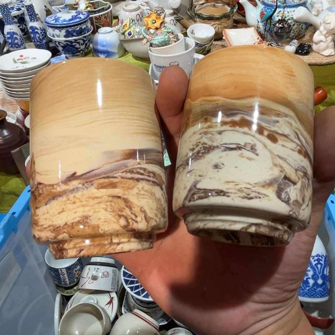 g***r其他散瓷，默认微瑕，完美者慎拍