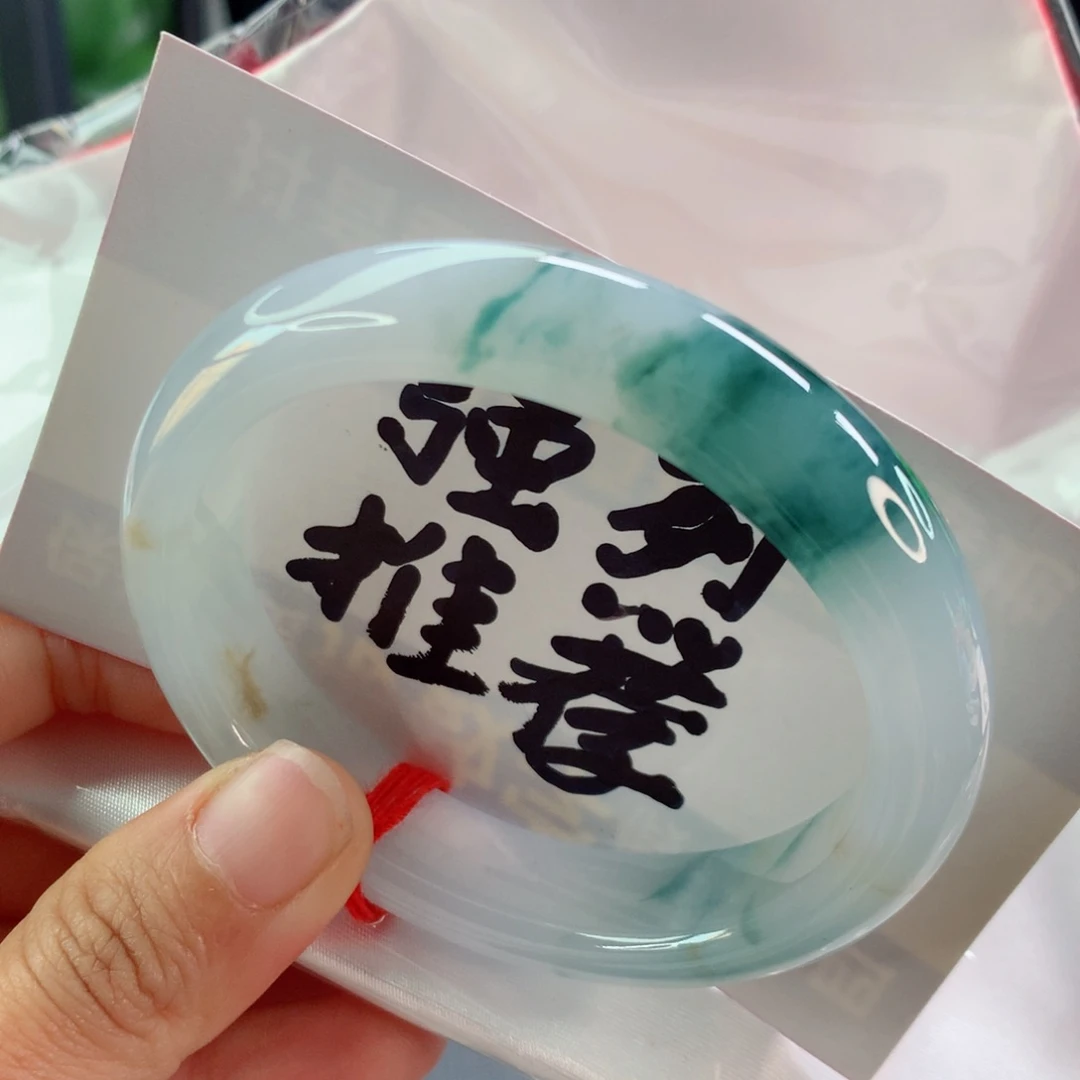 未镶嵌手镯（贵妃镯）翡翠飘花