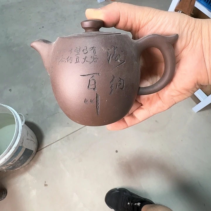 茶壶紫砂宜兴紫砂茶壶