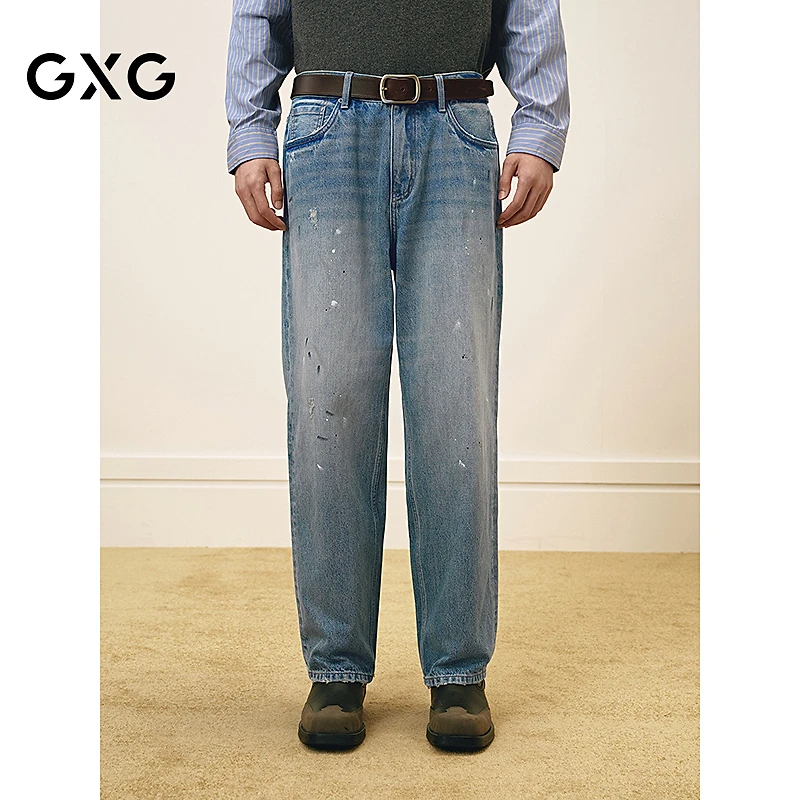 GXG男装 泼墨设计牛仔裤休闲裤男直筒长裤25春季新品#G25D051003