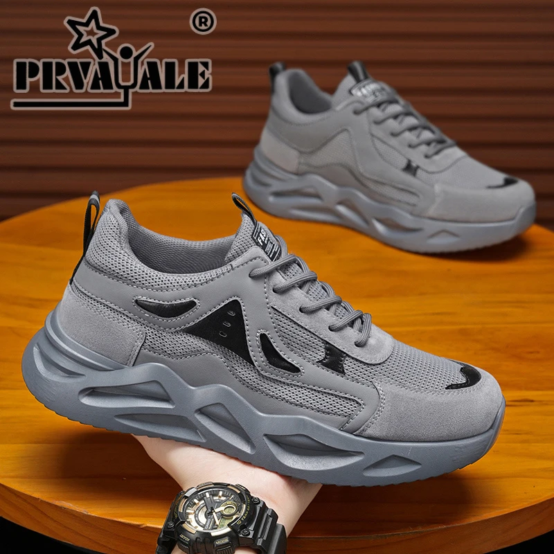 【裴罗尔】男鞋2025新款夏季网面潮流透气百搭休闲运动鞋男士老爹鞋