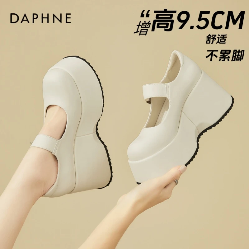达芙妮高跟玛丽珍鞋女鞋2025新款9CM厚底白色小皮鞋粗跟圆头单鞋
