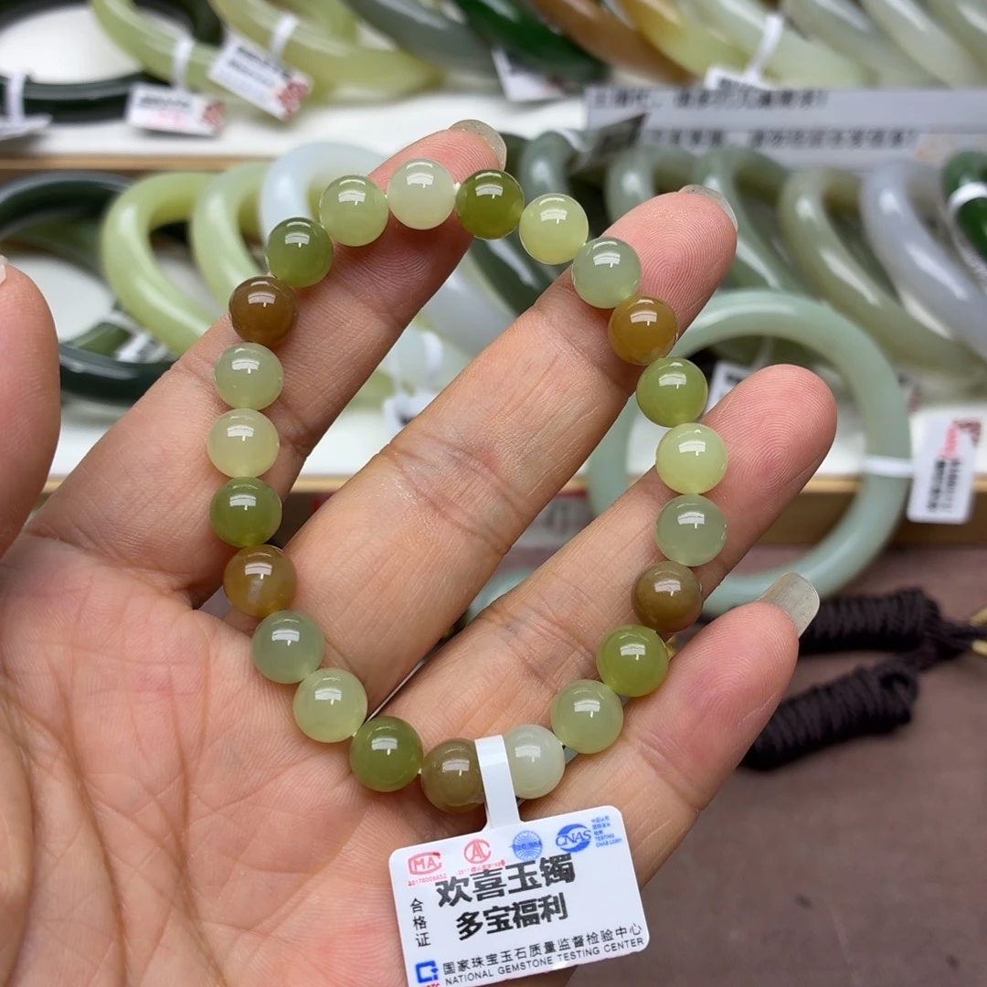 如***好未镶嵌手镯和田玉