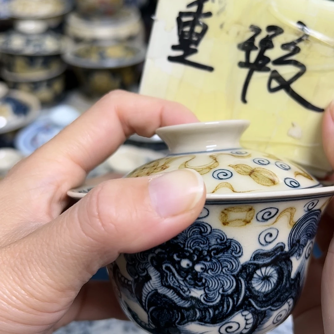 【闪购商品】杯陶瓷艺术有限公司