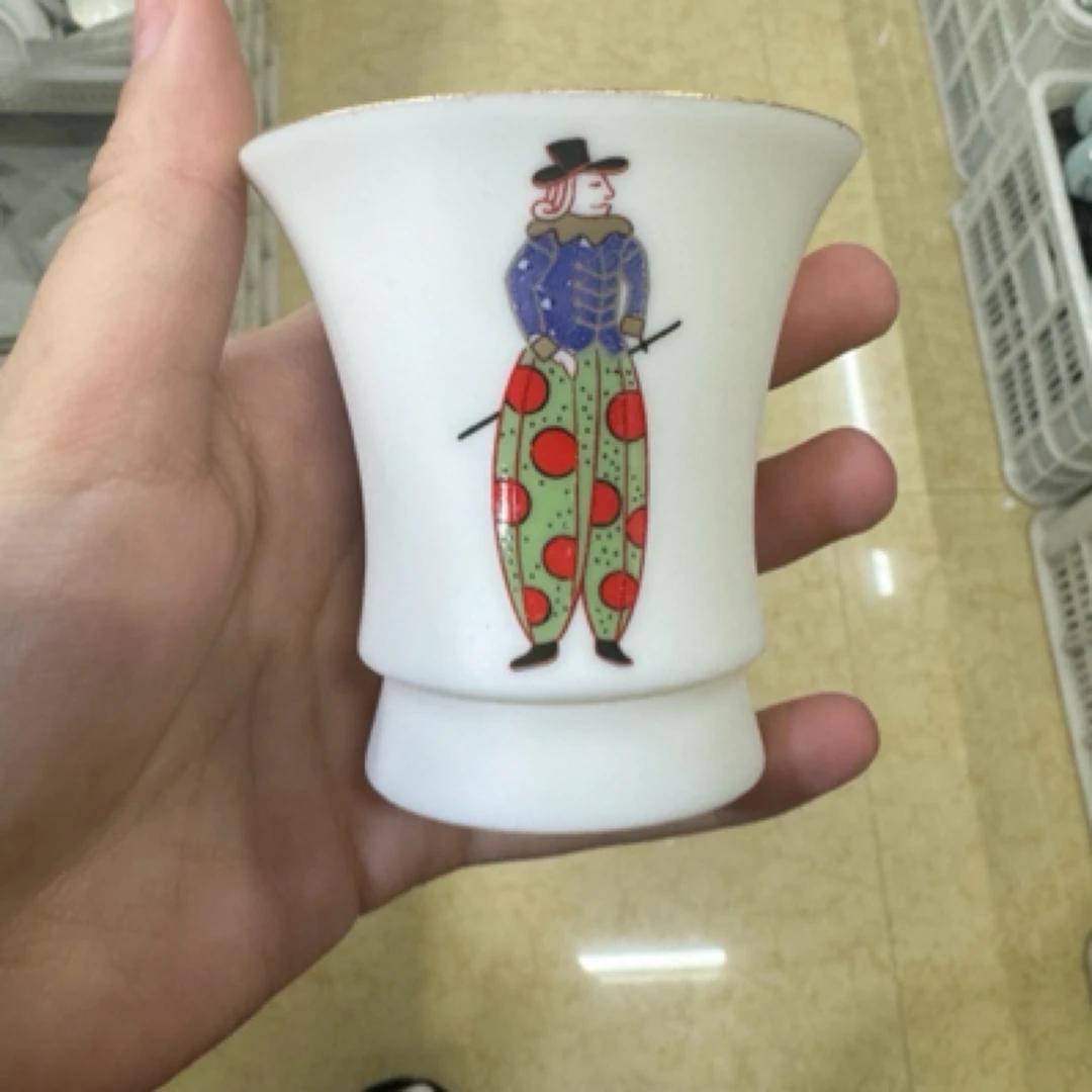 日式回流荷兰人开口杯