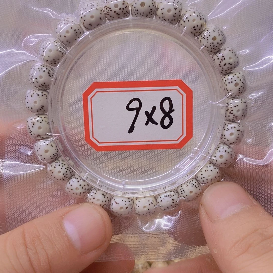 星月菩提手串8888888888