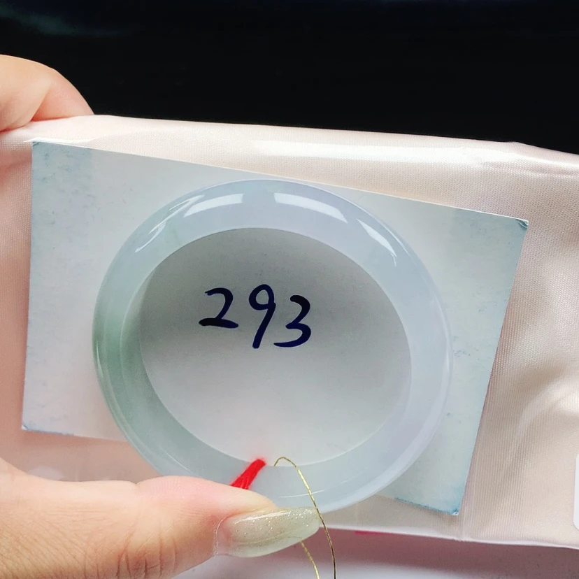 【闪购商品】翡翠手镯未镶嵌 正圈52+