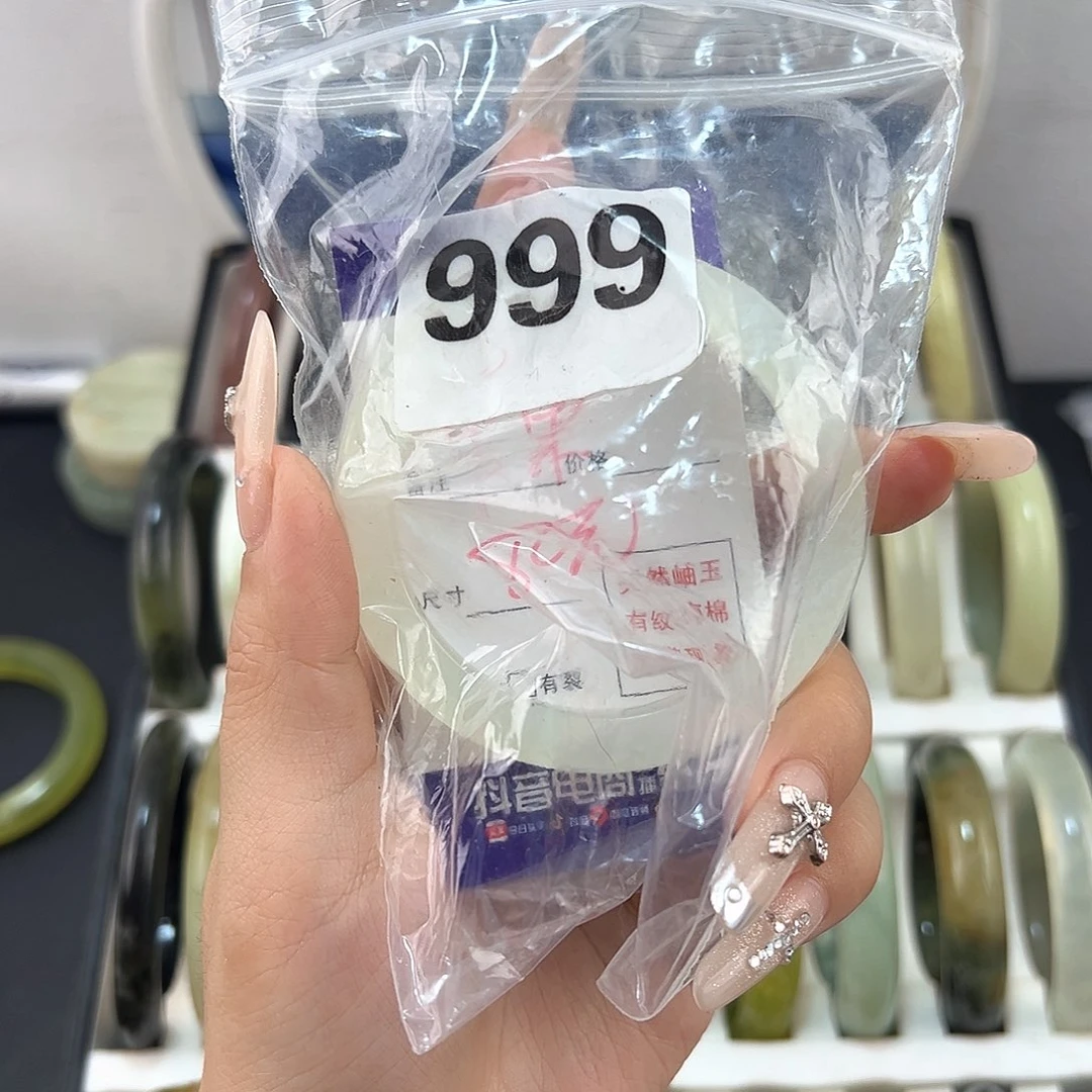 果***果未镶嵌蛇纹石玉颈饰