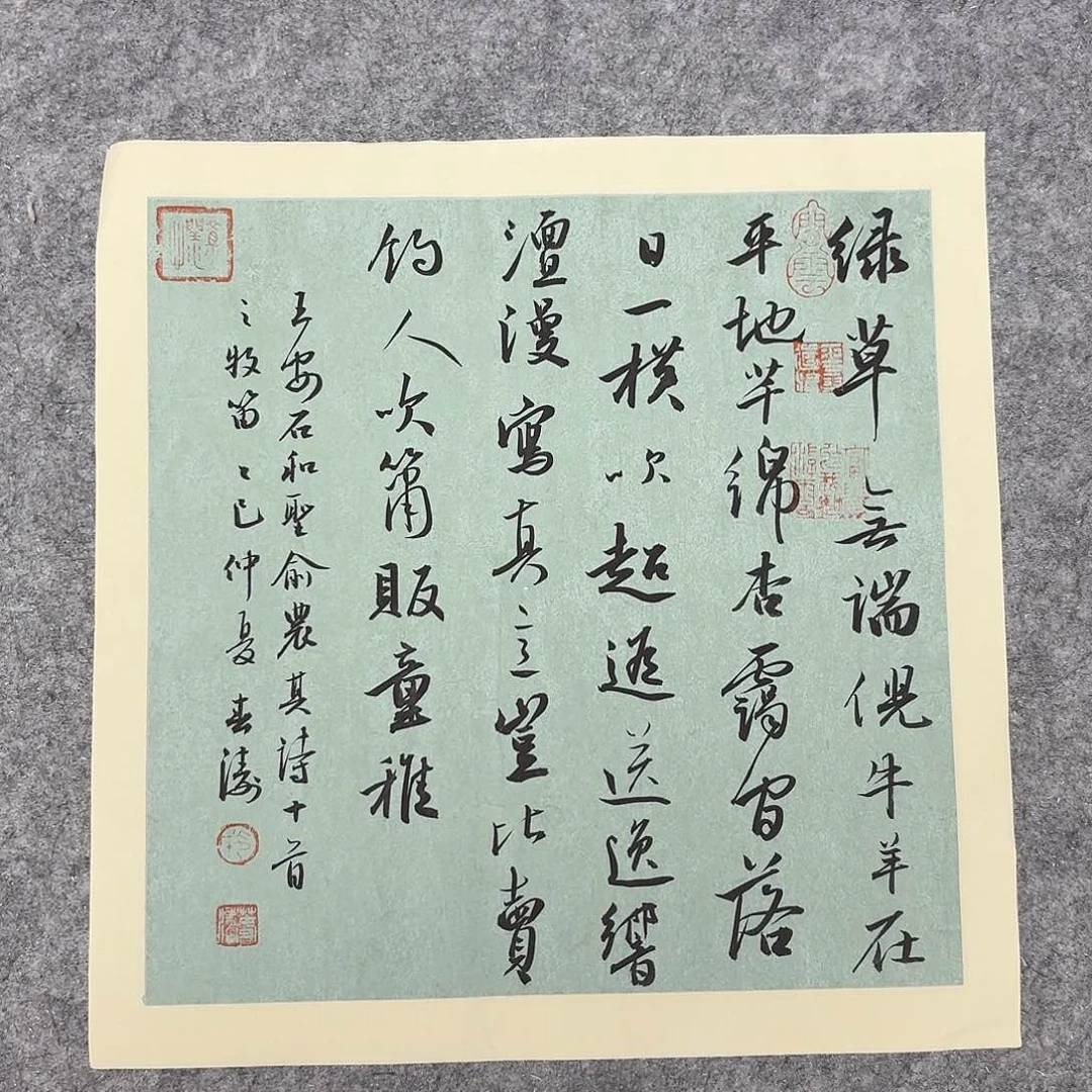 书法国展书家印春涛34×34啊