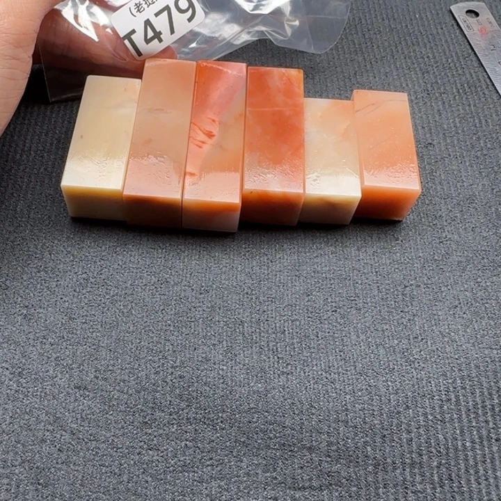 杨***宇老挝石老挝石 老挝石