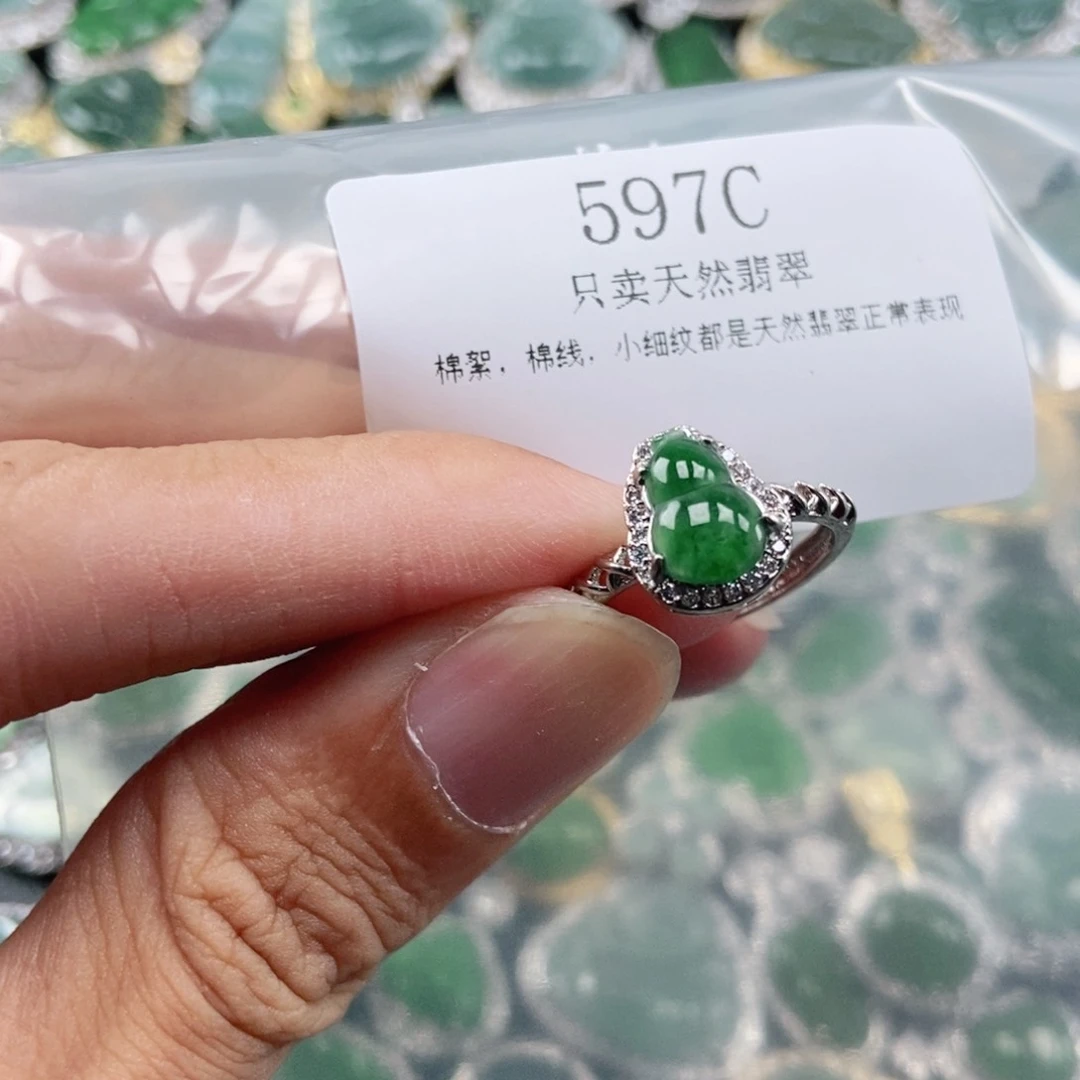 【闪购商品】颈饰未镶嵌翡翠