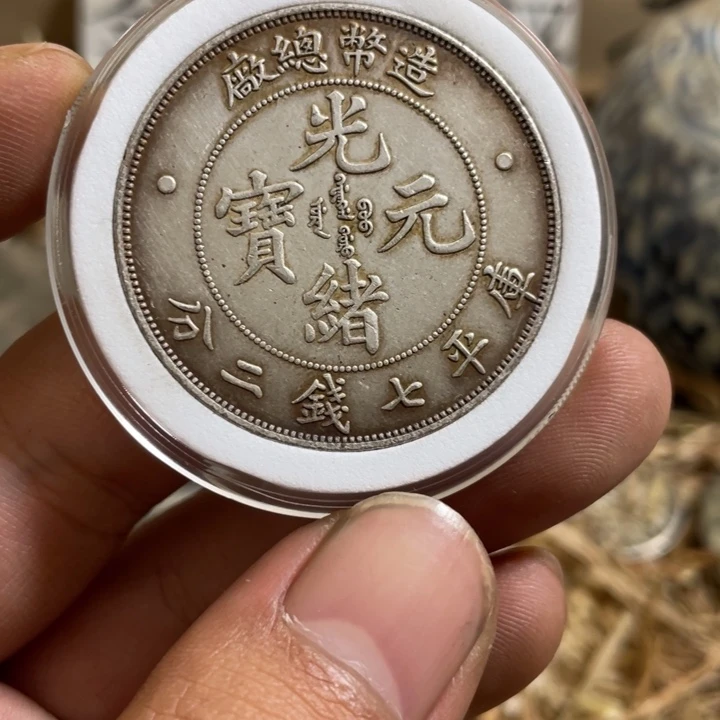 复古 可吹响可吸反龙洋工艺品家居摆件饰品摆
