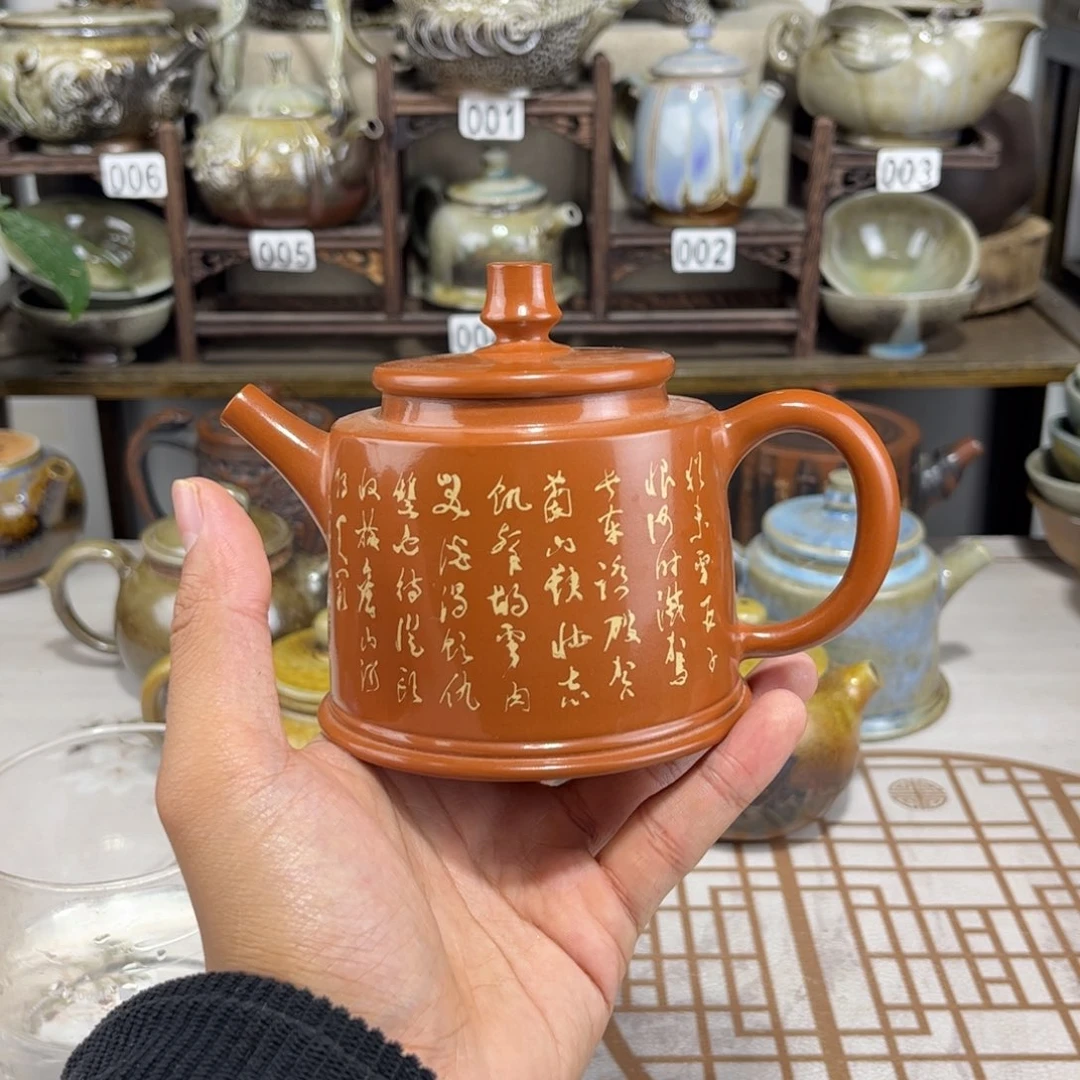220cc复烧高亮光德钟，建水紫陶全手工制作