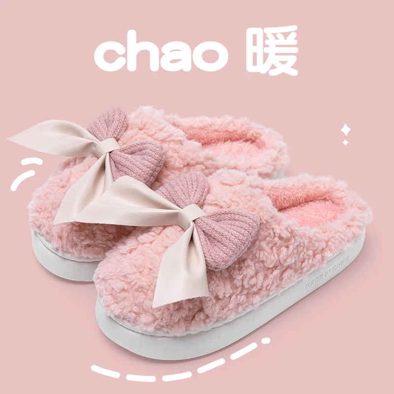 观彤保暖棉拖鞋女士秋冬季2025新款室内家居厚底踩屎感毛绒拖鞋女
