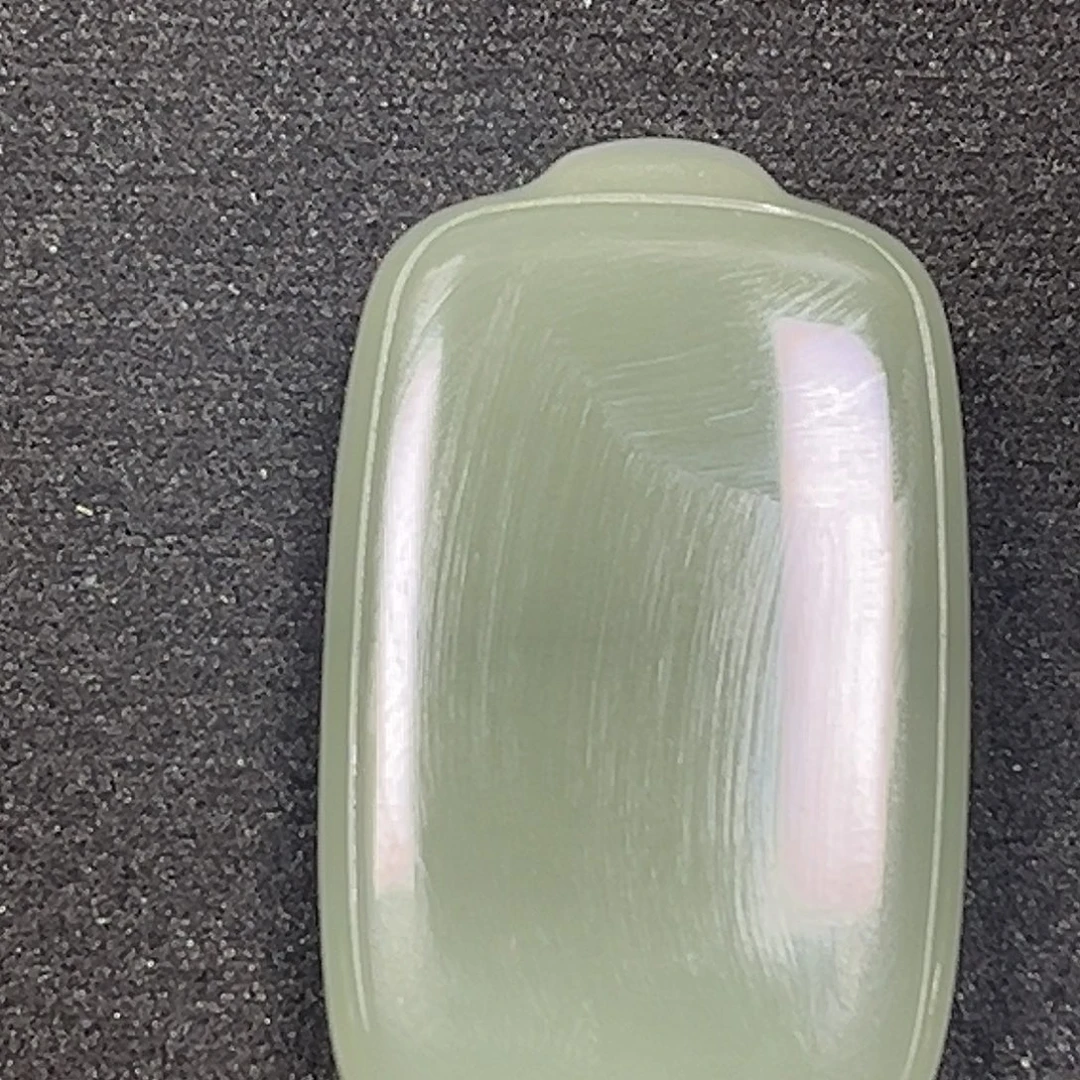 和田玉未镶嵌吊坠(不含链)
