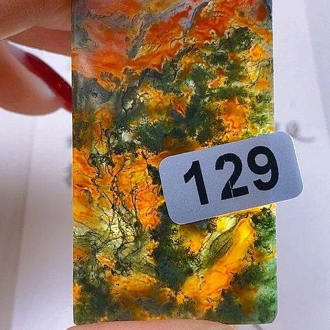 未镶嵌颈饰玛瑙/玉髓山****于