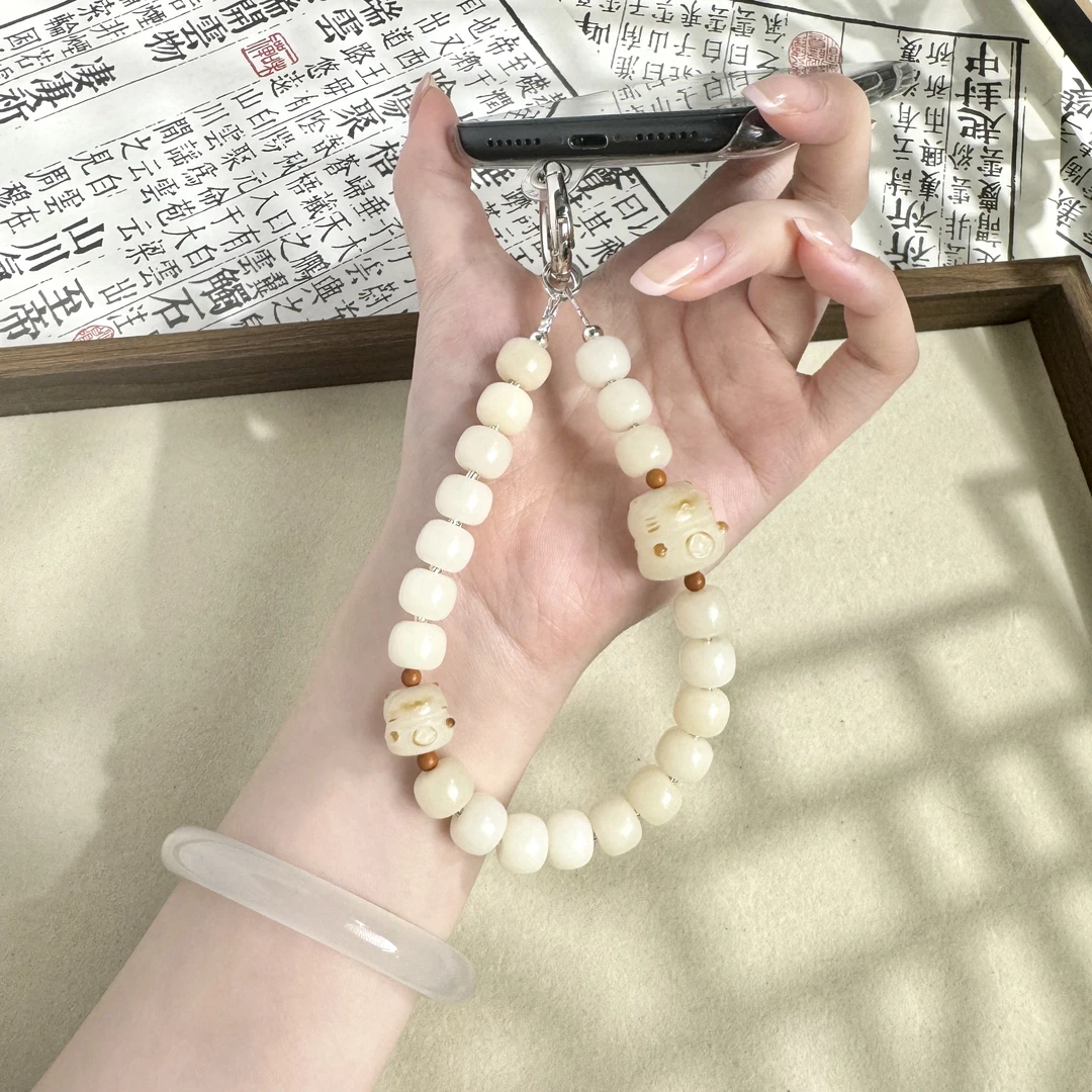 【白菩提】菩提手机链短款手工个性防丢网红创意防丢挂链挂饰
