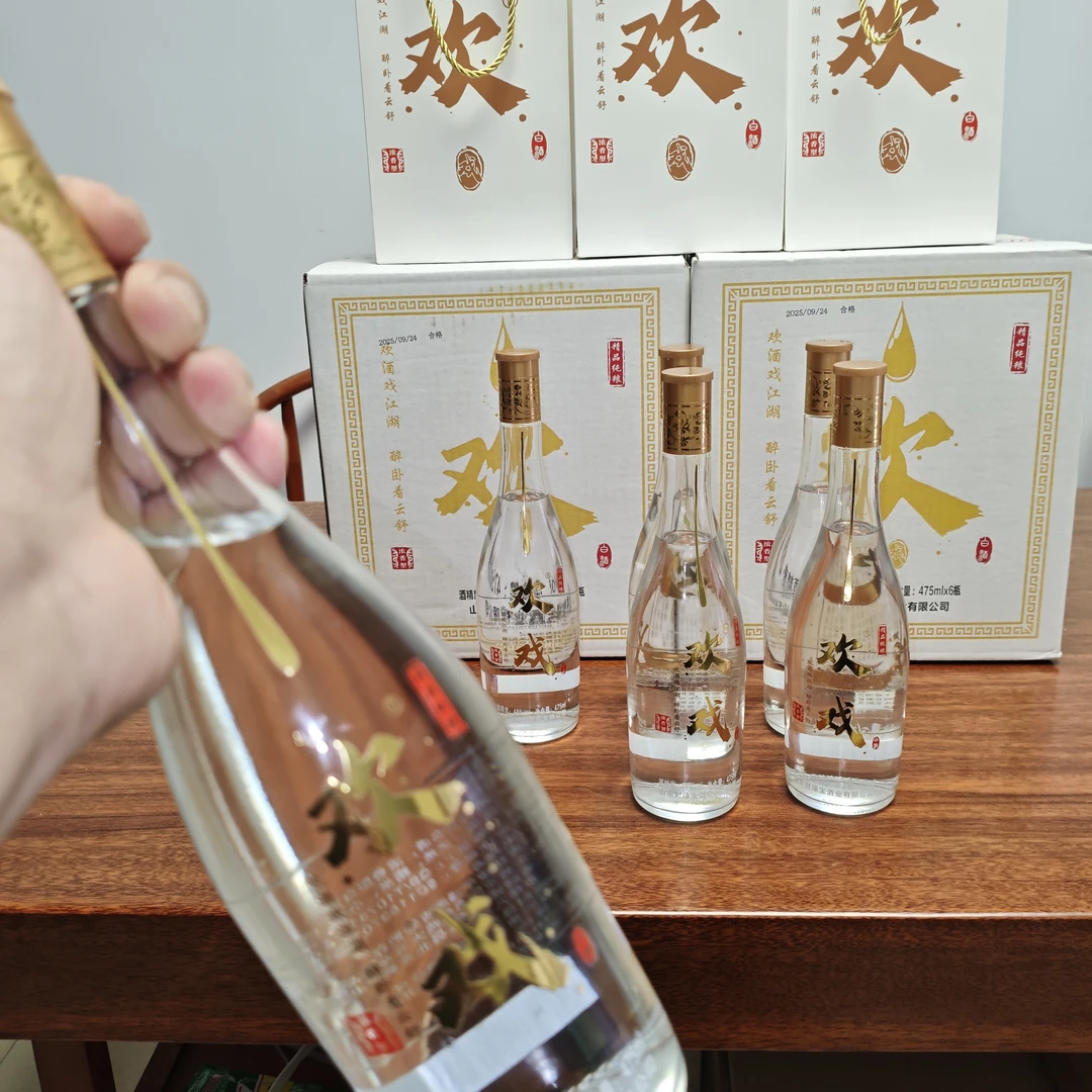 浓香型纯粮白酒48度适合微熏绵柔醇厚