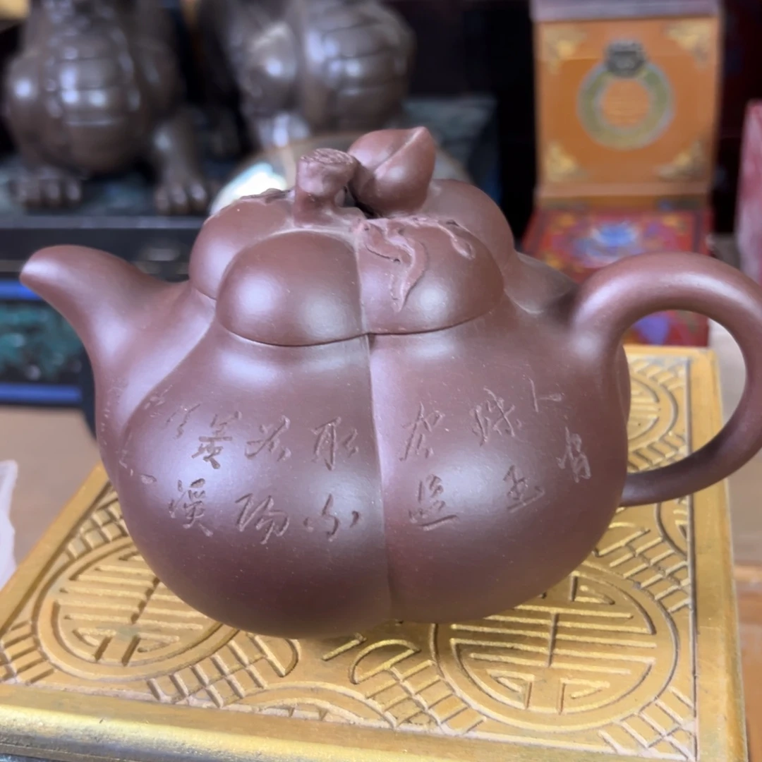 茶壶紫砂原矿紫砂壶