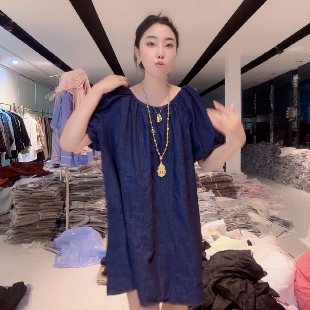 125斤牛仔裙子上衣