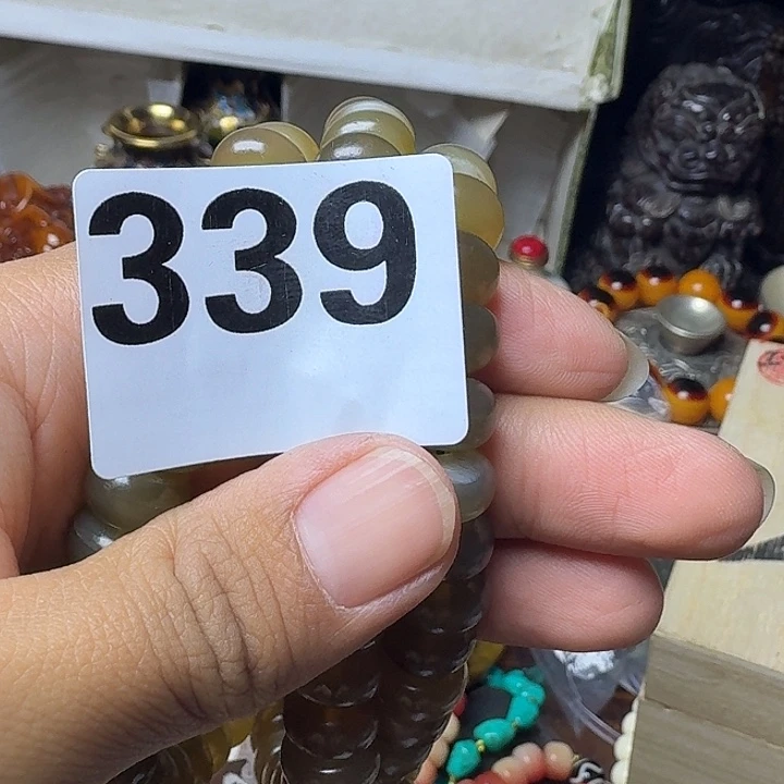 华***地非洲紫檀（红花梨）339