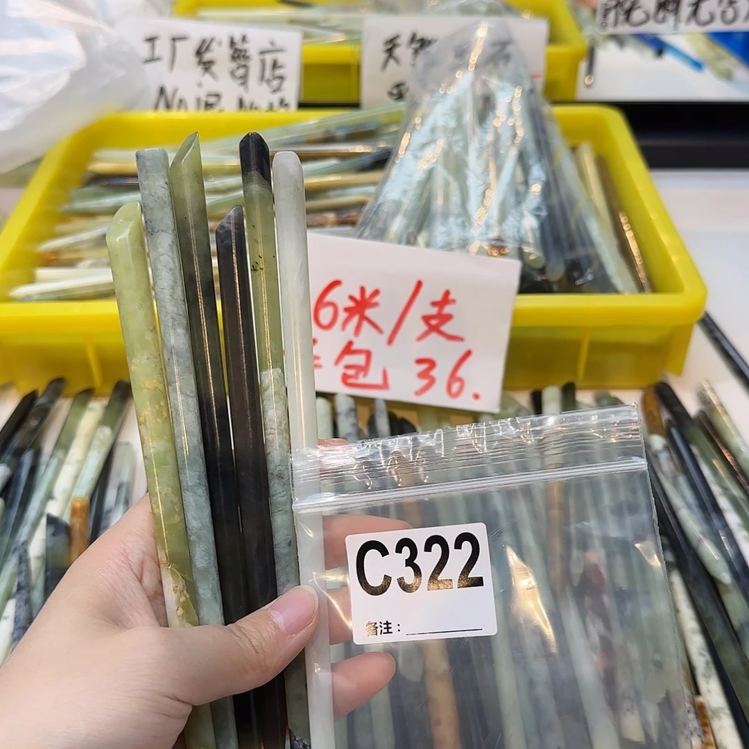 冰***子合金蛇纹石玉发饰